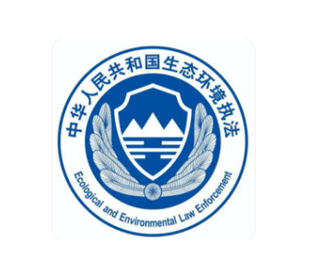 全国首例便携式超声波明渠流量计助力跨区域污水偷排查处